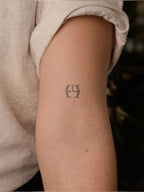 Designed to order by Gary — the original name logo designer