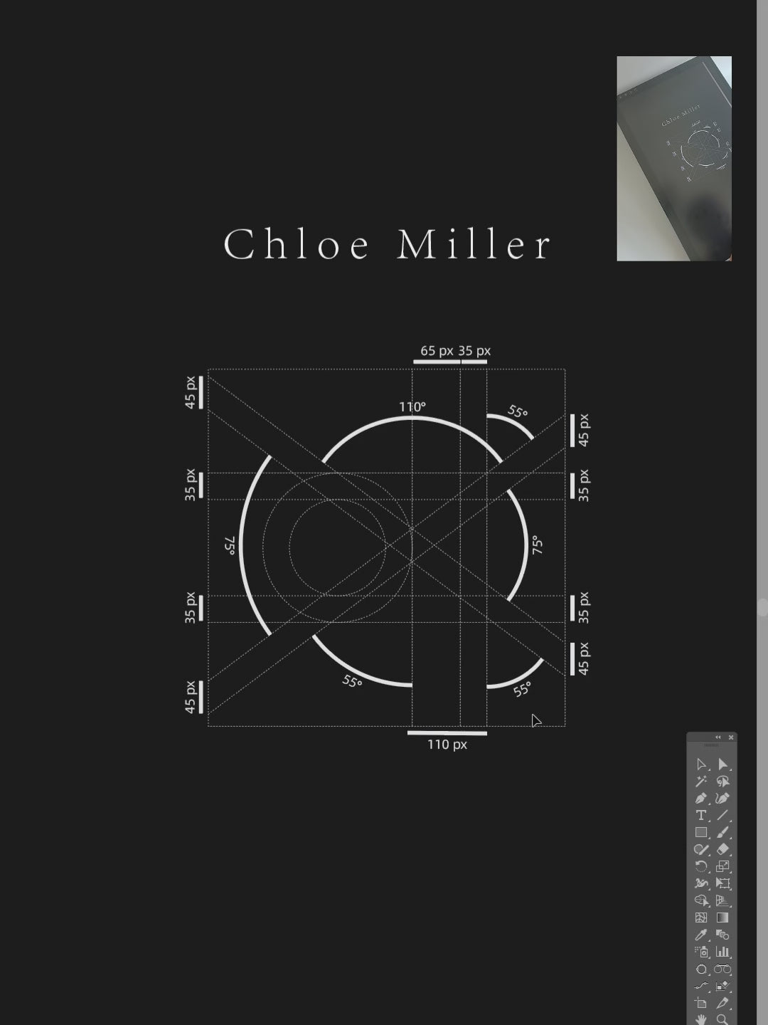 غلاف هاتف مخصص بشعار اسمك